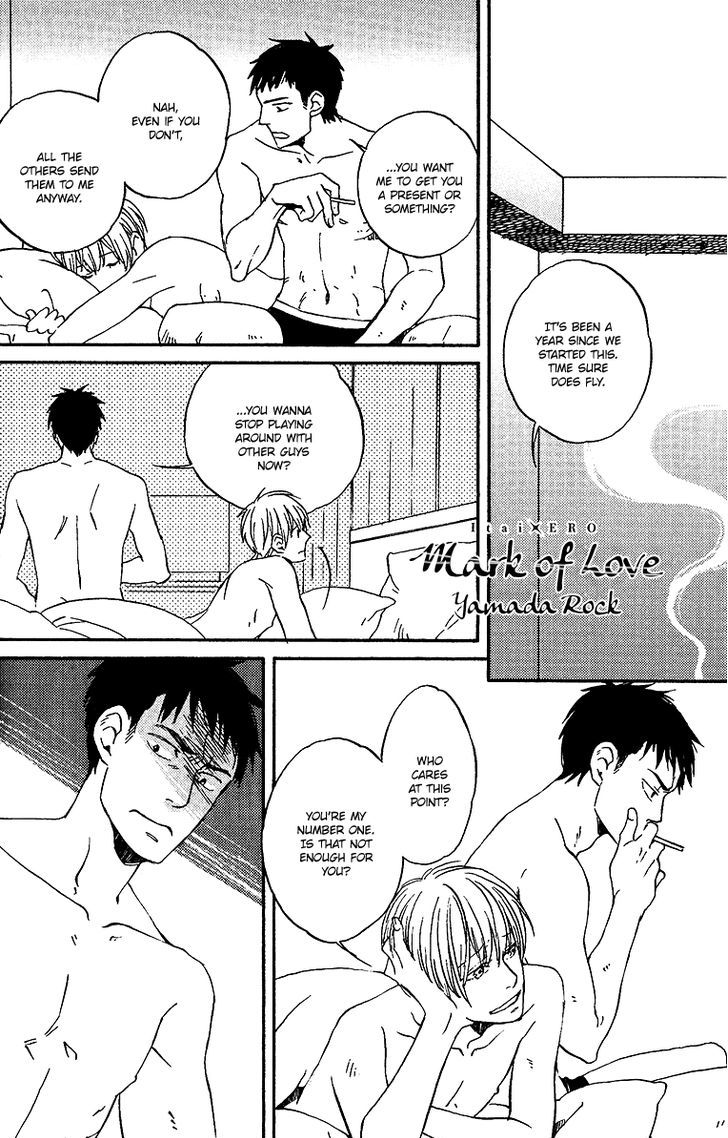 Ai no Marking Chapter 0 page 2 - Chapter 0 : Oneshot