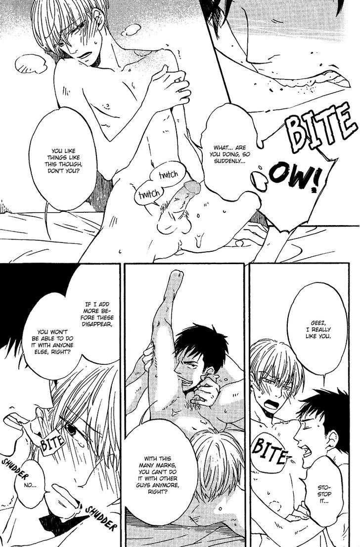 Ai no Marking Chapter 0 page 3 - Chapter 0 : Oneshot
