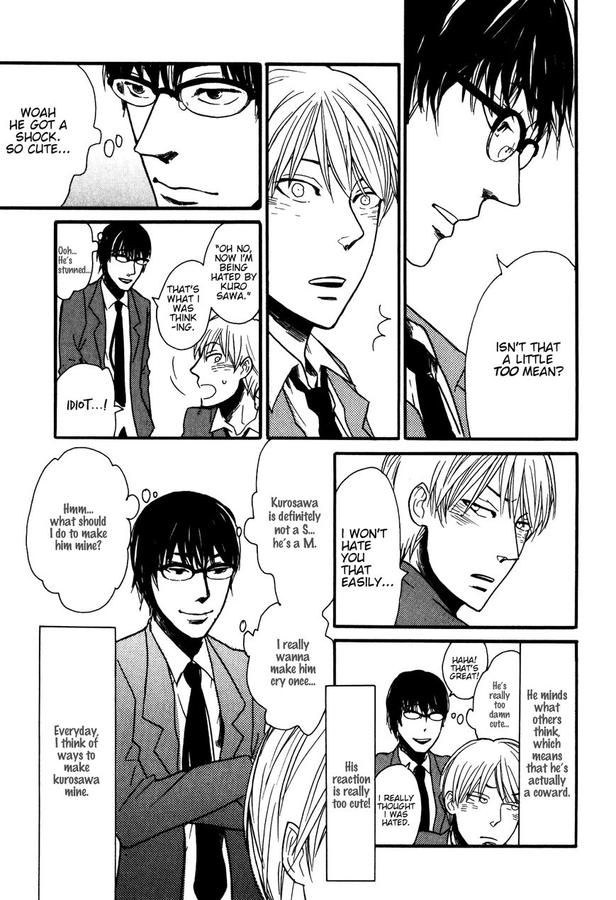 Ai no Poltergeist Chapter 1 page 10 - Chapter 1