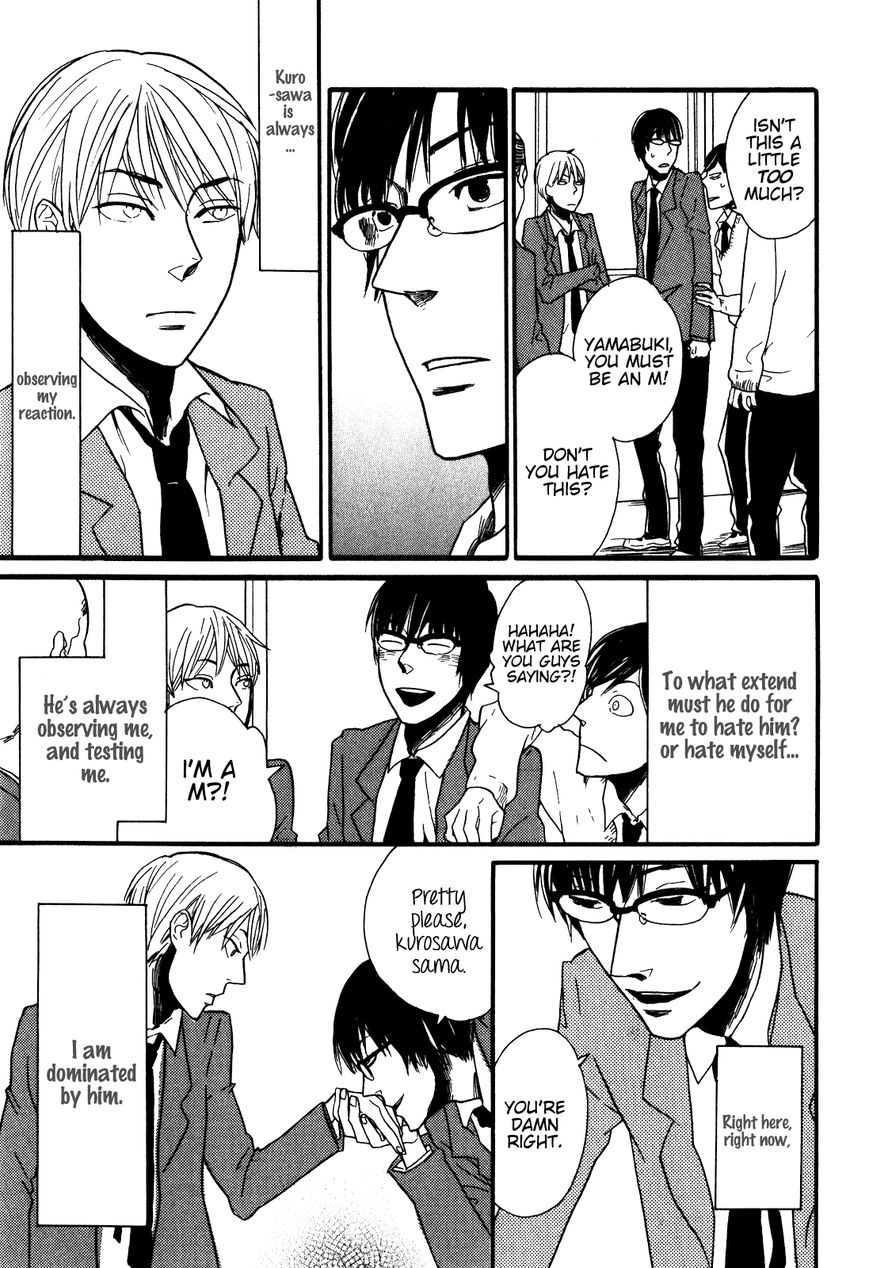 Ai no Poltergeist Chapter 1 page 12 - Chapter 1