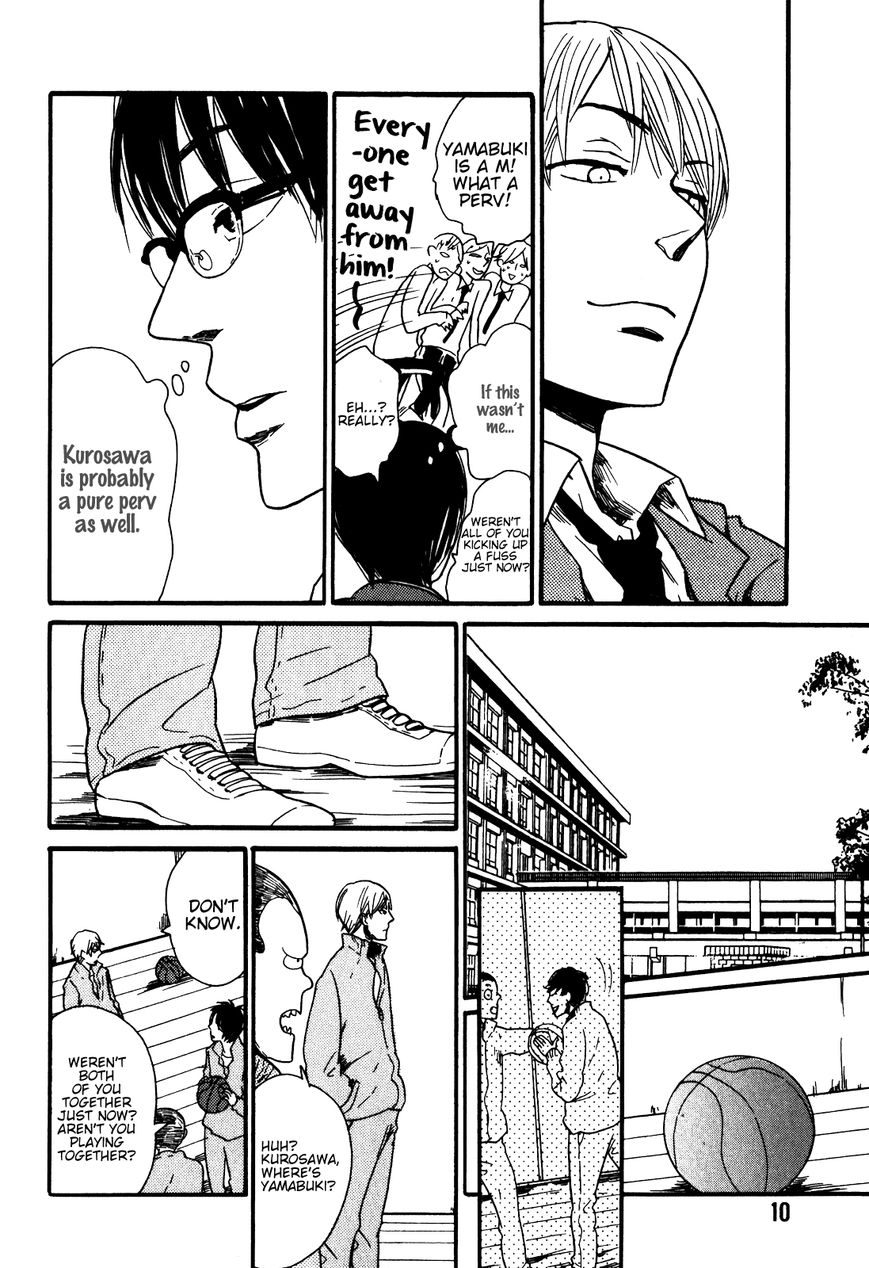 Ai no Poltergeist Chapter 1 page 13 - Chapter 1