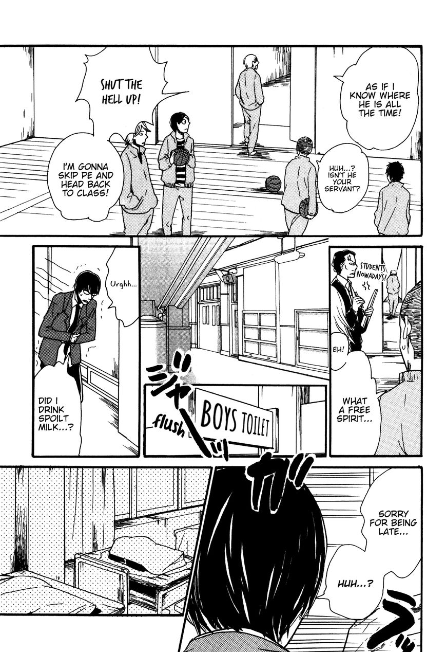 Ai no Poltergeist Chapter 1 page 14 - Chapter 1