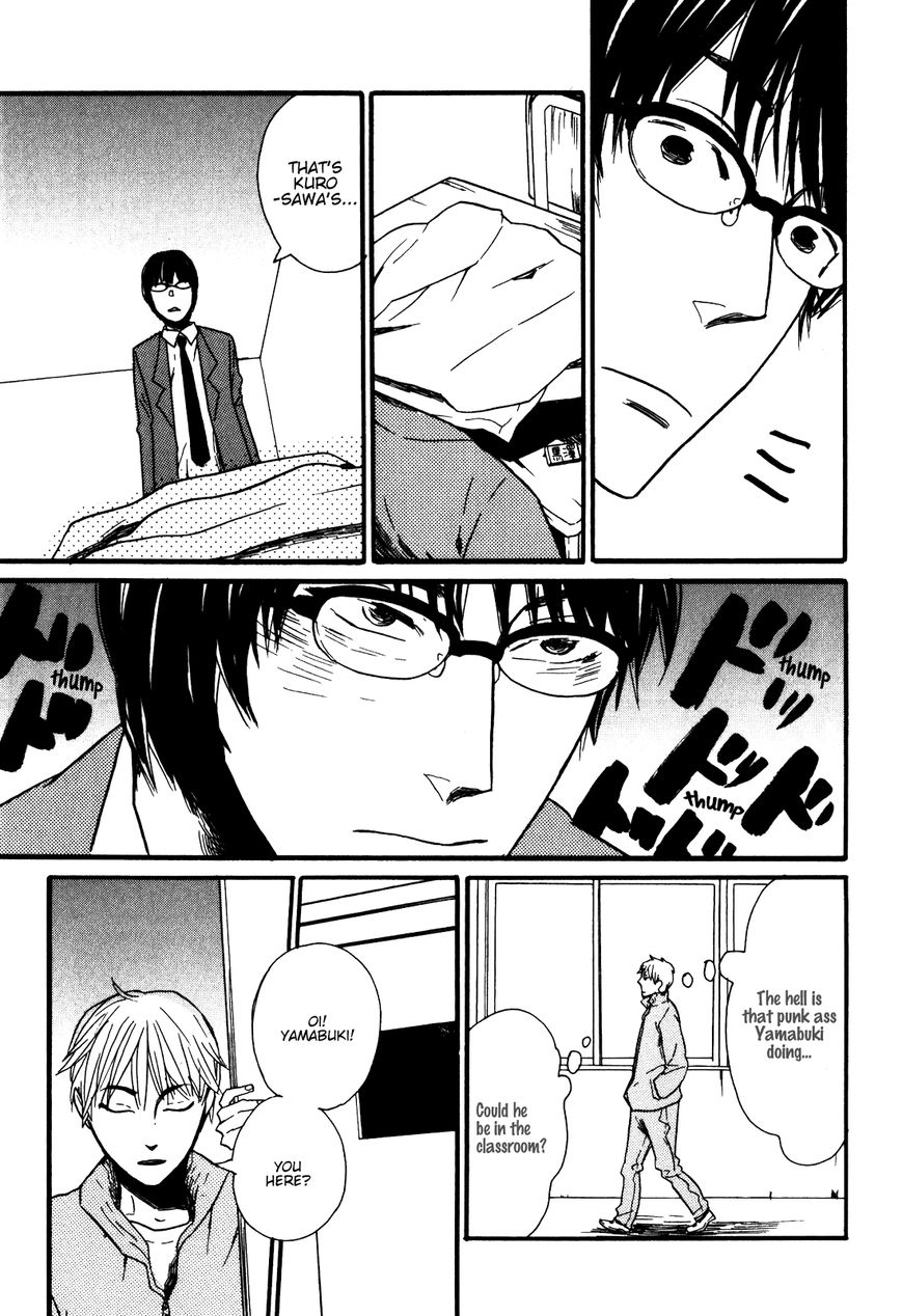 Ai no Poltergeist Chapter 1 page 16 - Chapter 1