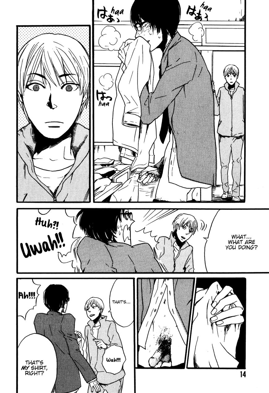 Ai no Poltergeist Chapter 1 page 17 - Chapter 1