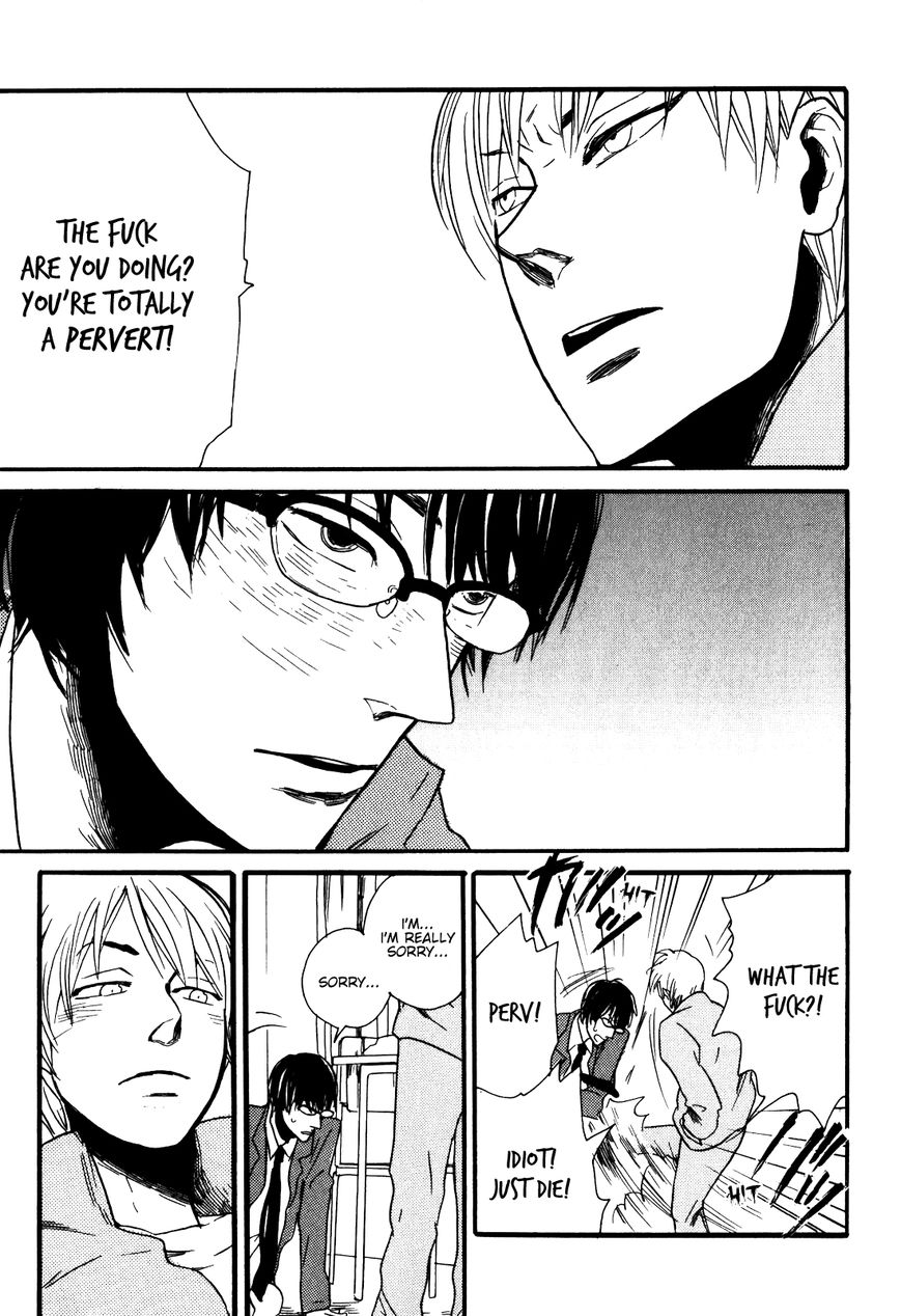 Ai no Poltergeist Chapter 1 page 18 - Chapter 1