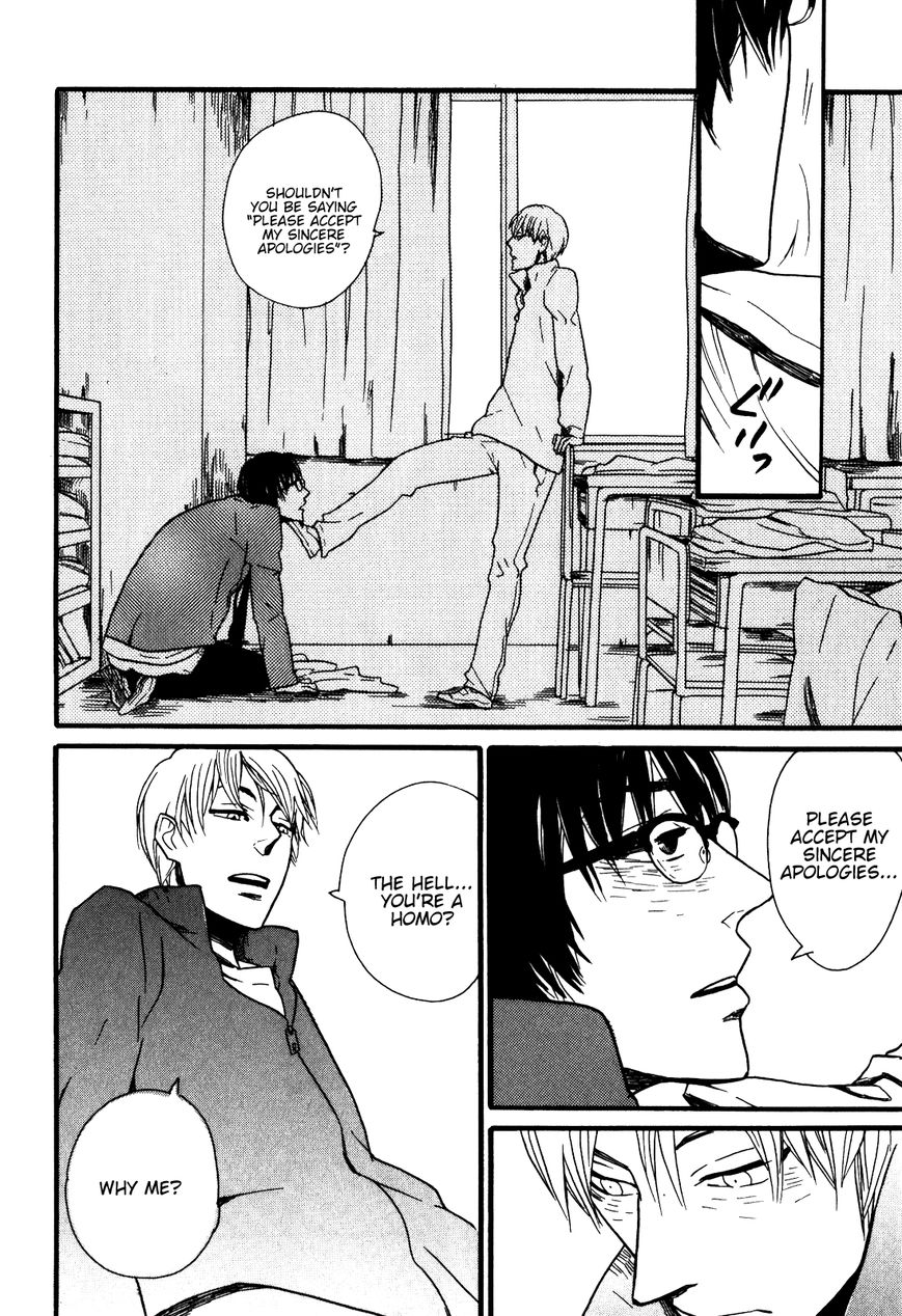 Ai no Poltergeist Chapter 1 page 19 - Chapter 1