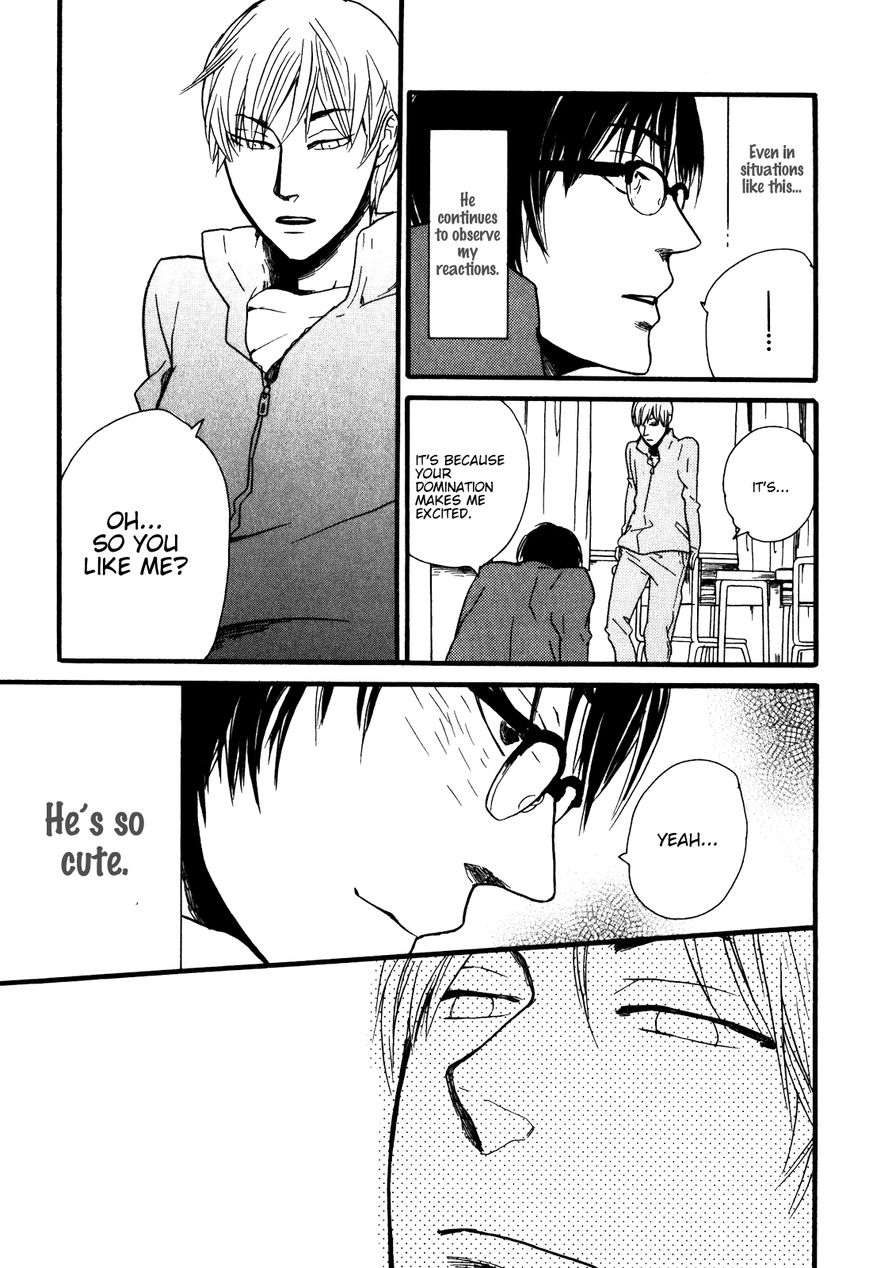 Ai no Poltergeist Chapter 1 page 20 - Chapter 1