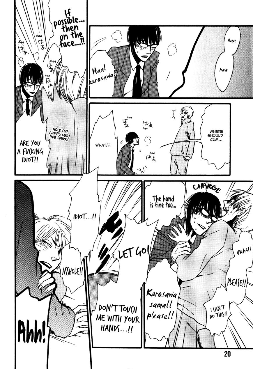 Ai no Poltergeist Chapter 1 page 23 - Chapter 1
