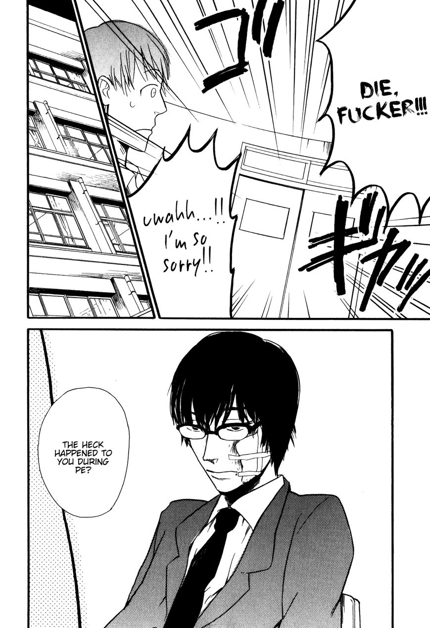 Ai no Poltergeist Chapter 1 page 25 - Chapter 1