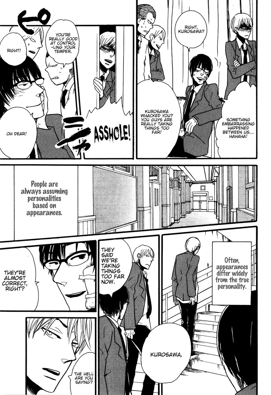 Ai no Poltergeist Chapter 1 page 26 - Chapter 1