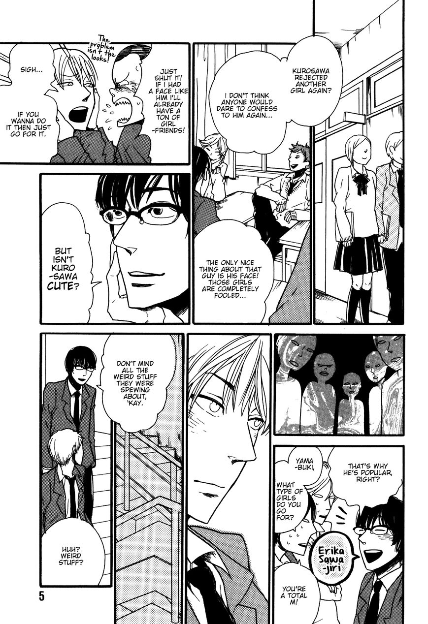 Ai no Poltergeist Chapter 1 page 8 - Chapter 1