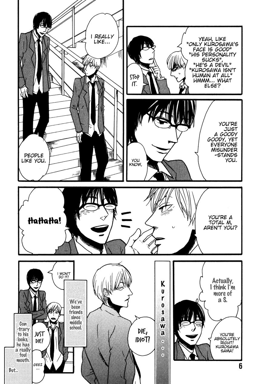 Ai no Poltergeist Chapter 1 page 9 - Chapter 1