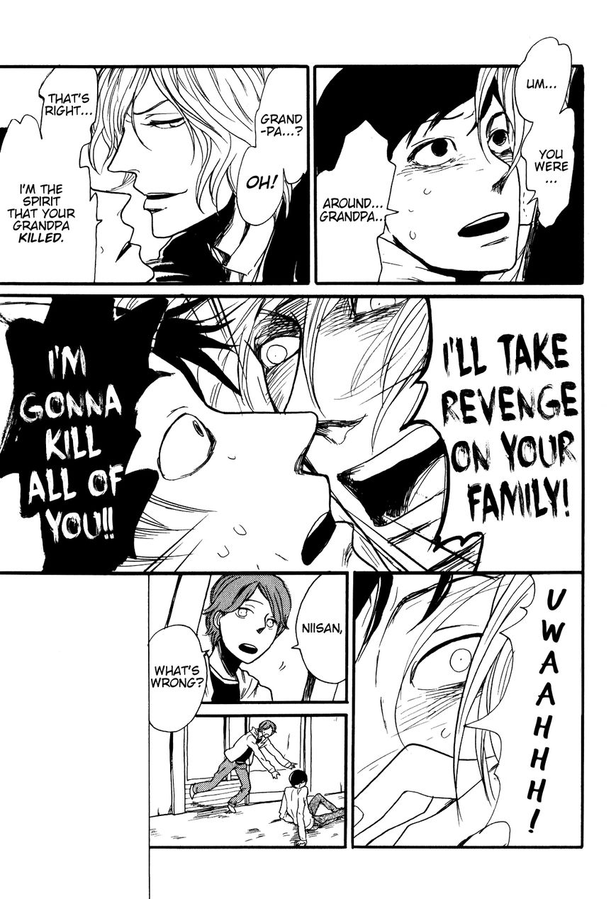 Ai no Poltergeist Chapter 2 page 10 - Chapter 2