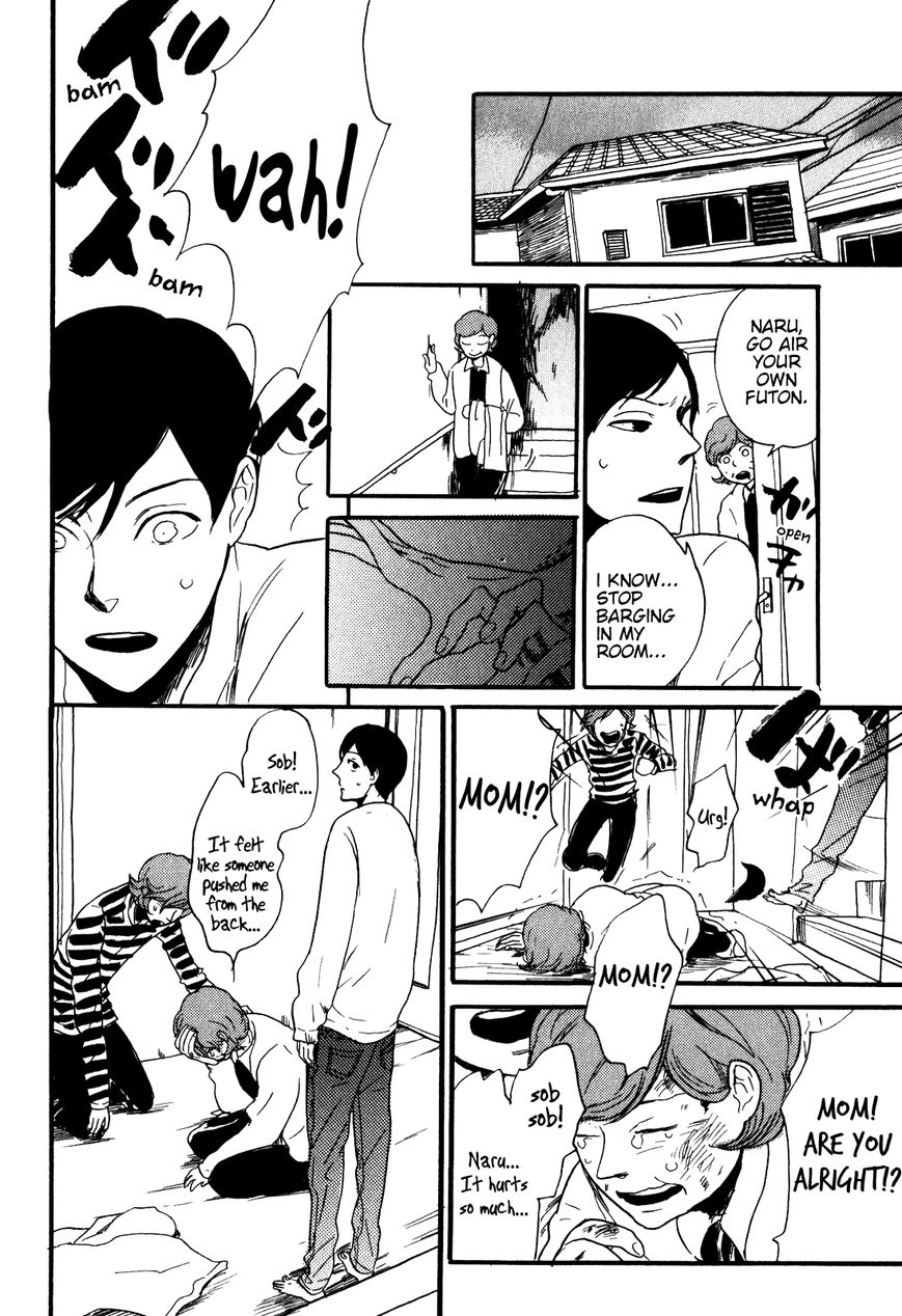 Ai no Poltergeist Chapter 2 page 11 - Chapter 2