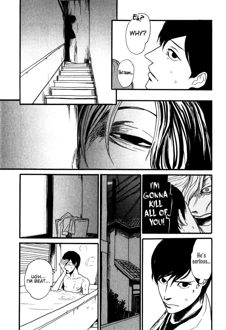 Ai no Poltergeist Chapter 2 page 12 - Chapter 2