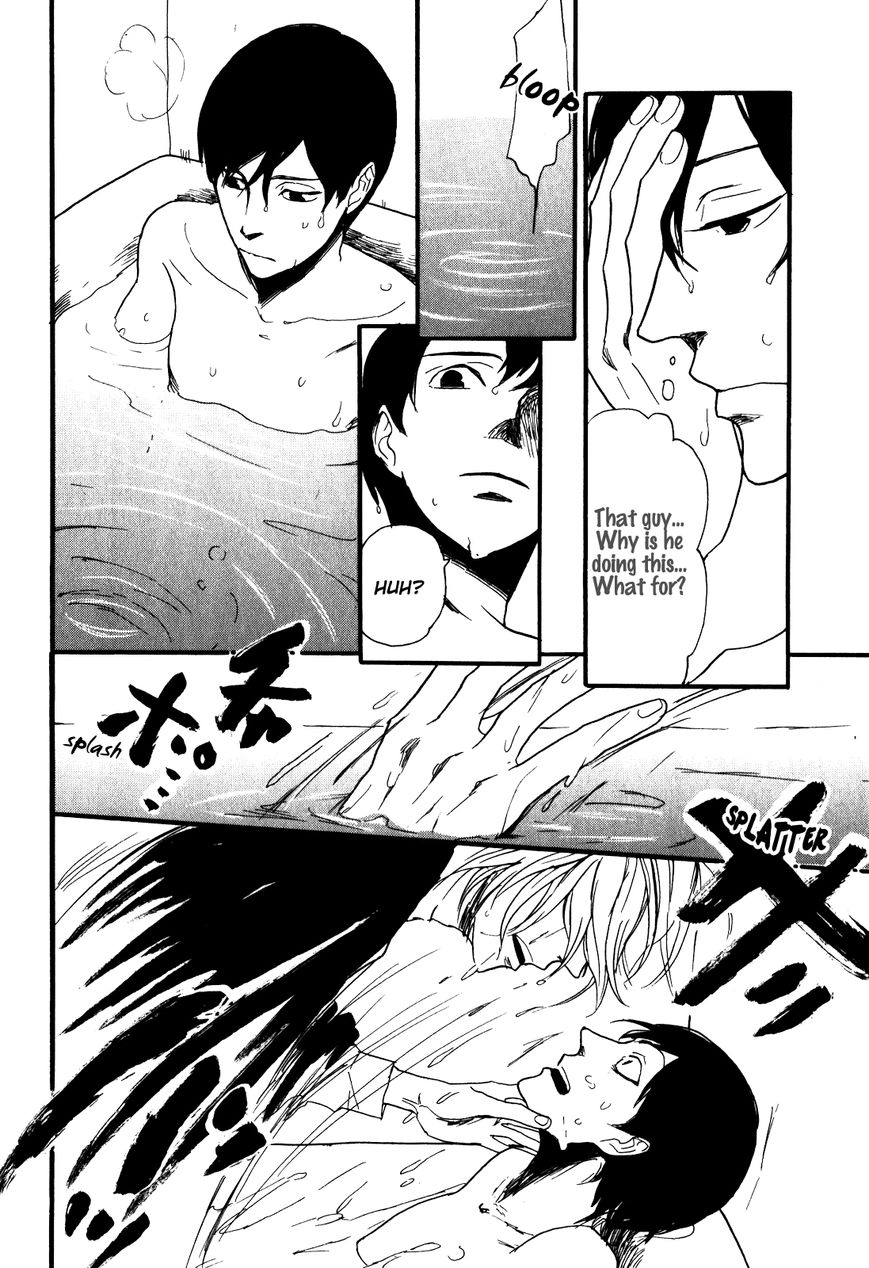 Ai no Poltergeist Chapter 2 page 13 - Chapter 2