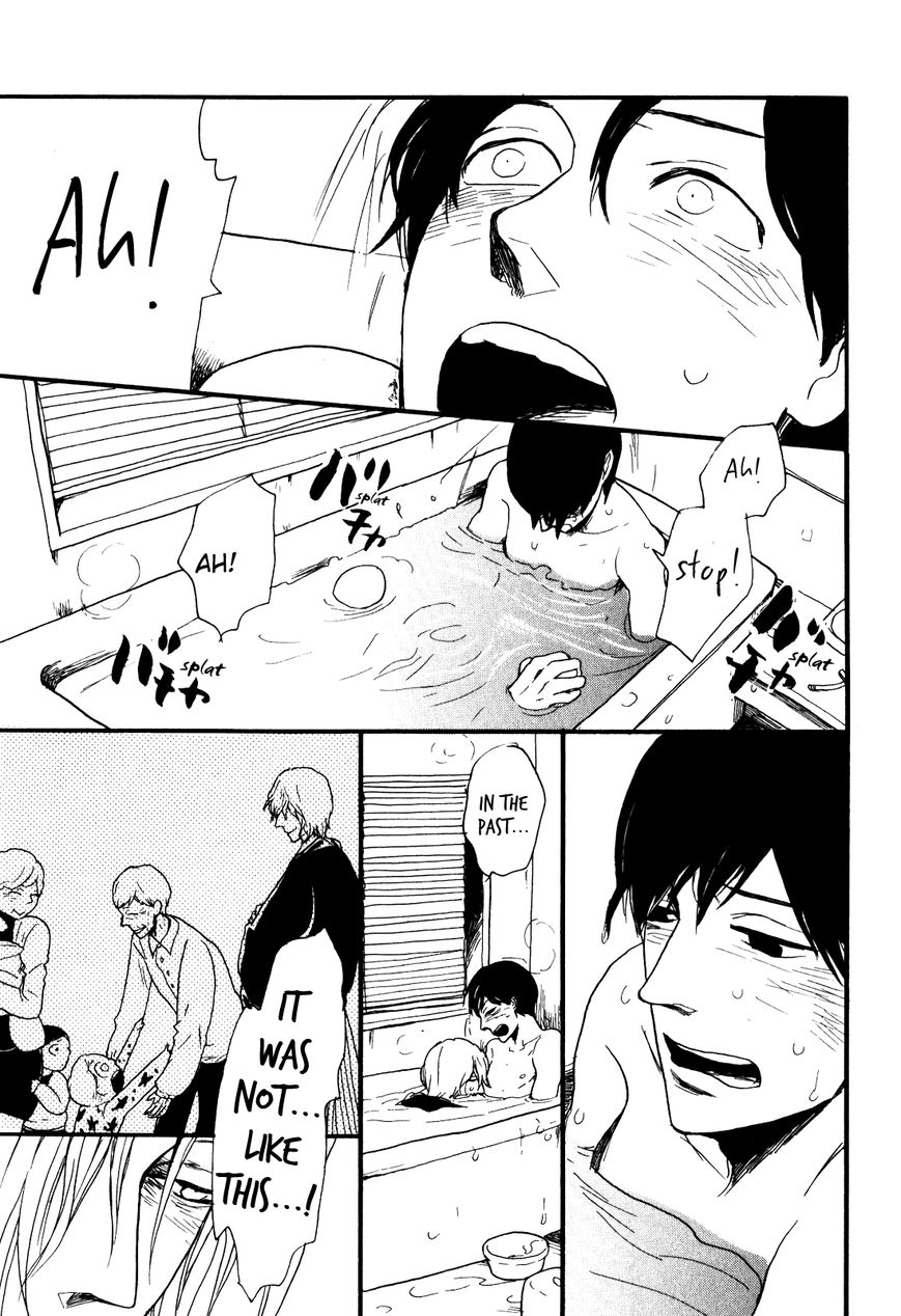 Ai no Poltergeist Chapter 2 page 16 - Chapter 2