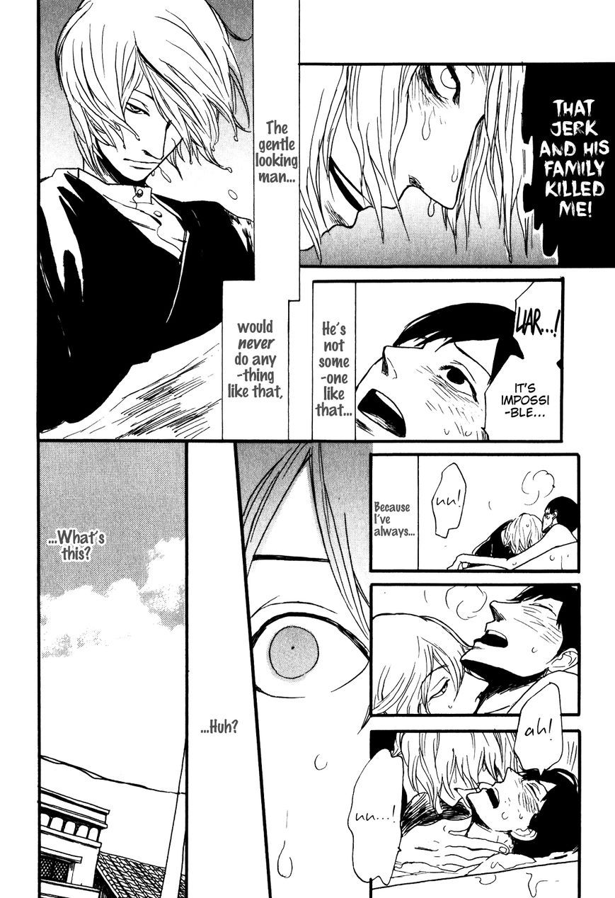Ai no Poltergeist Chapter 2 page 17 - Chapter 2