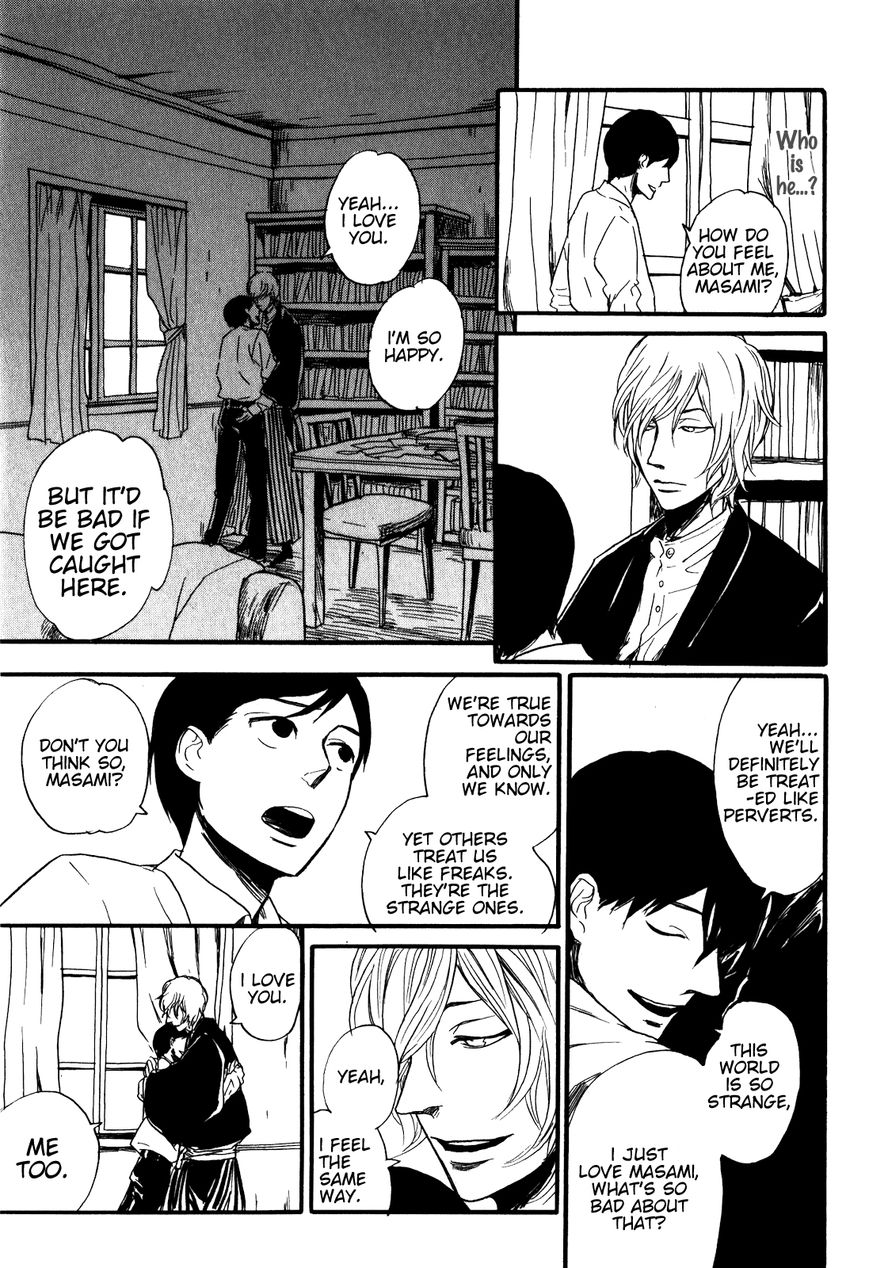 Ai no Poltergeist Chapter 2 page 18 - Chapter 2