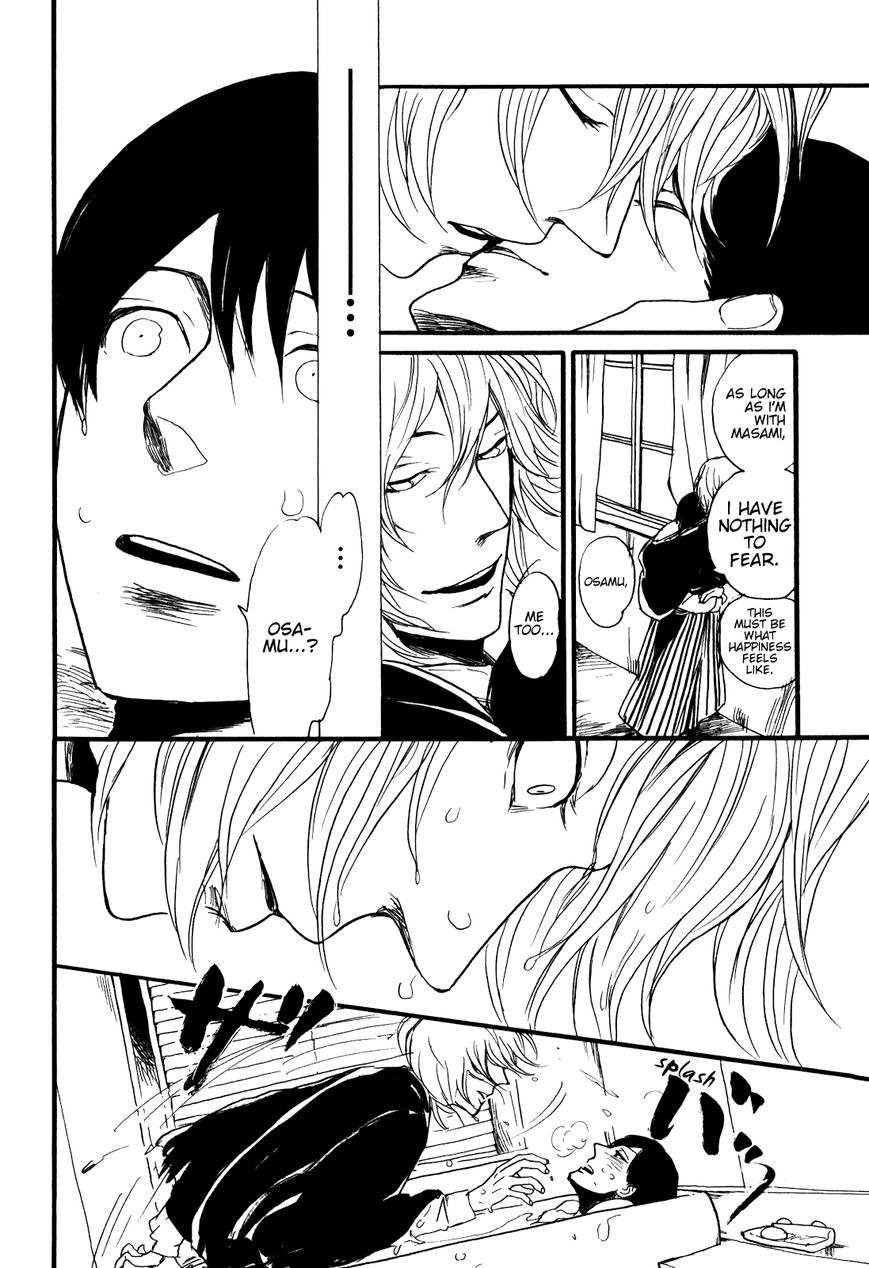 Ai no Poltergeist Chapter 2 page 19 - Chapter 2