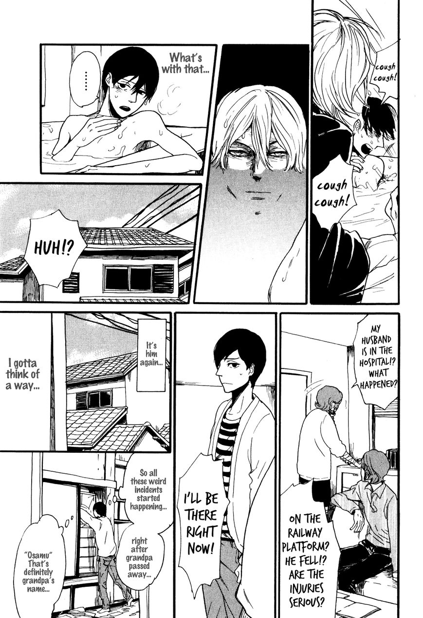 Ai no Poltergeist Chapter 2 page 20 - Chapter 2