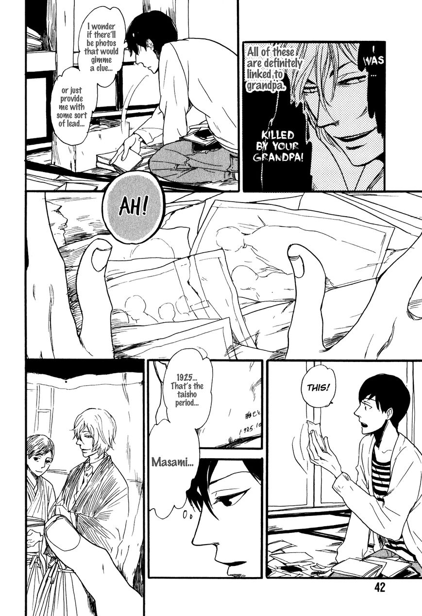 Ai no Poltergeist Chapter 2 page 21 - Chapter 2