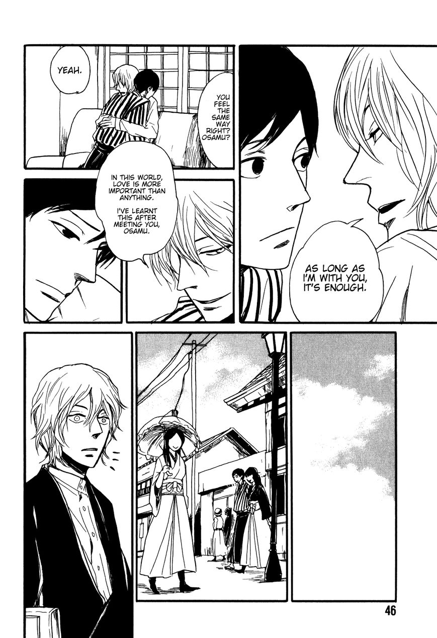 Ai no Poltergeist Chapter 2 page 25 - Chapter 2