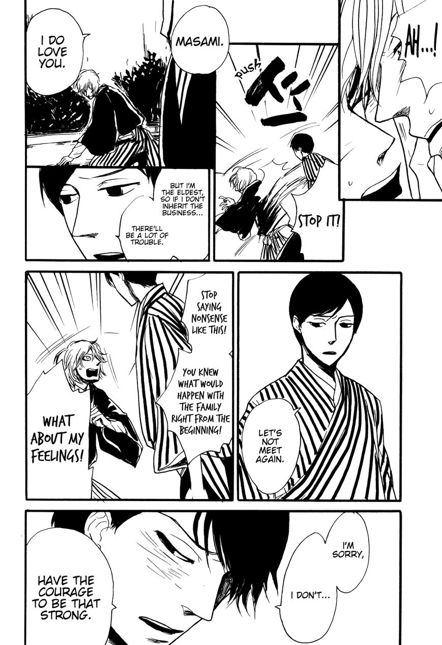 Ai no Poltergeist Chapter 2 page 27 - Chapter 2