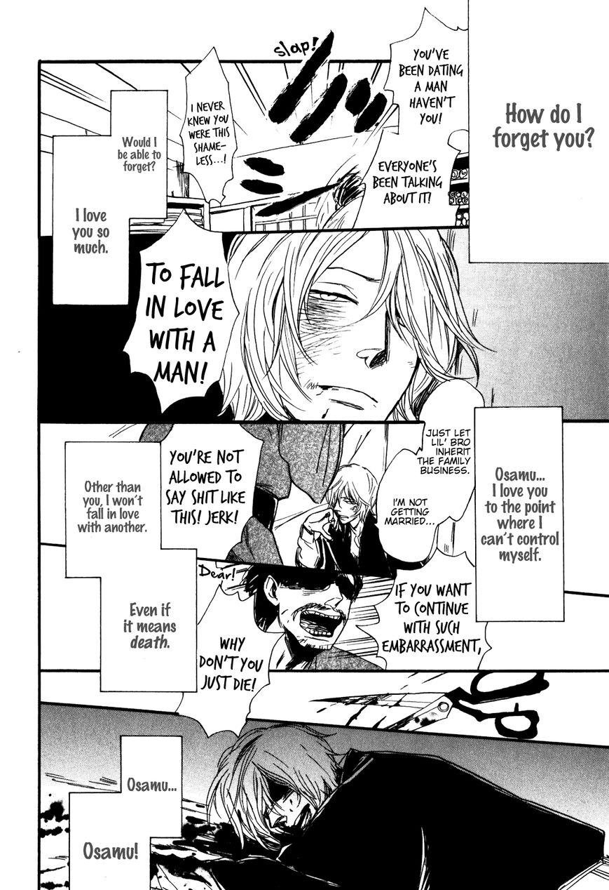 Ai no Poltergeist Chapter 2 page 29 - Chapter 2