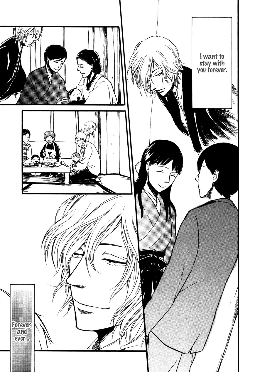 Ai no Poltergeist Chapter 2 page 30 - Chapter 2