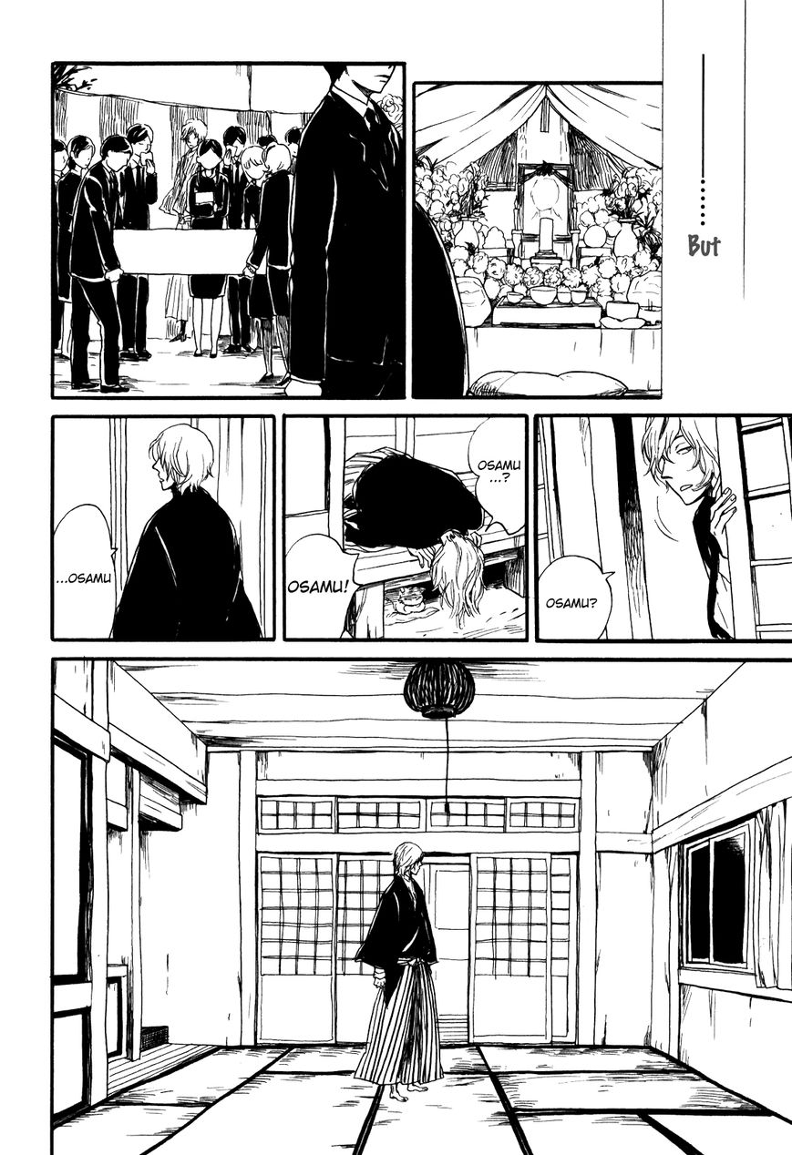 Ai no Poltergeist Chapter 2 page 31 - Chapter 2