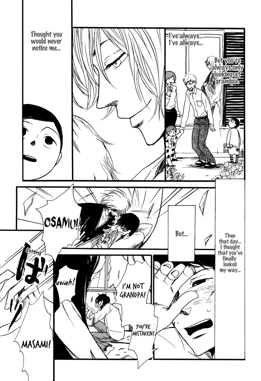 Ai no Poltergeist Chapter 2 page 34 - Chapter 2