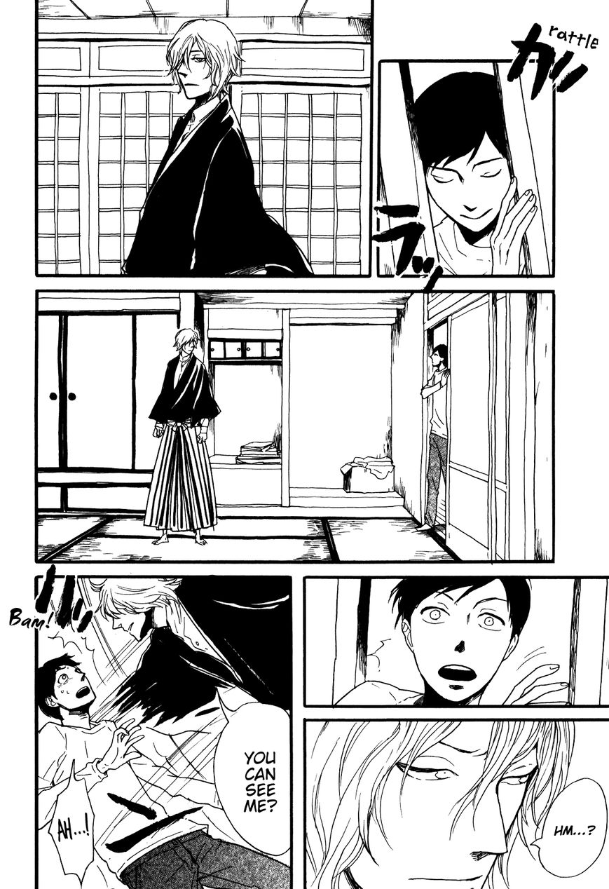 Ai no Poltergeist Chapter 2 page 9 - Chapter 2