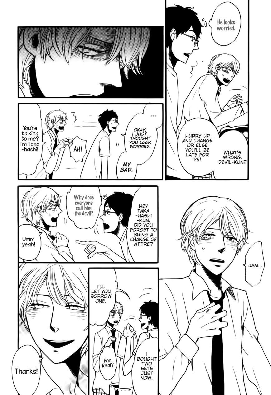 Ai no Poltergeist Chapter 3 page 10 - Chapter 3
