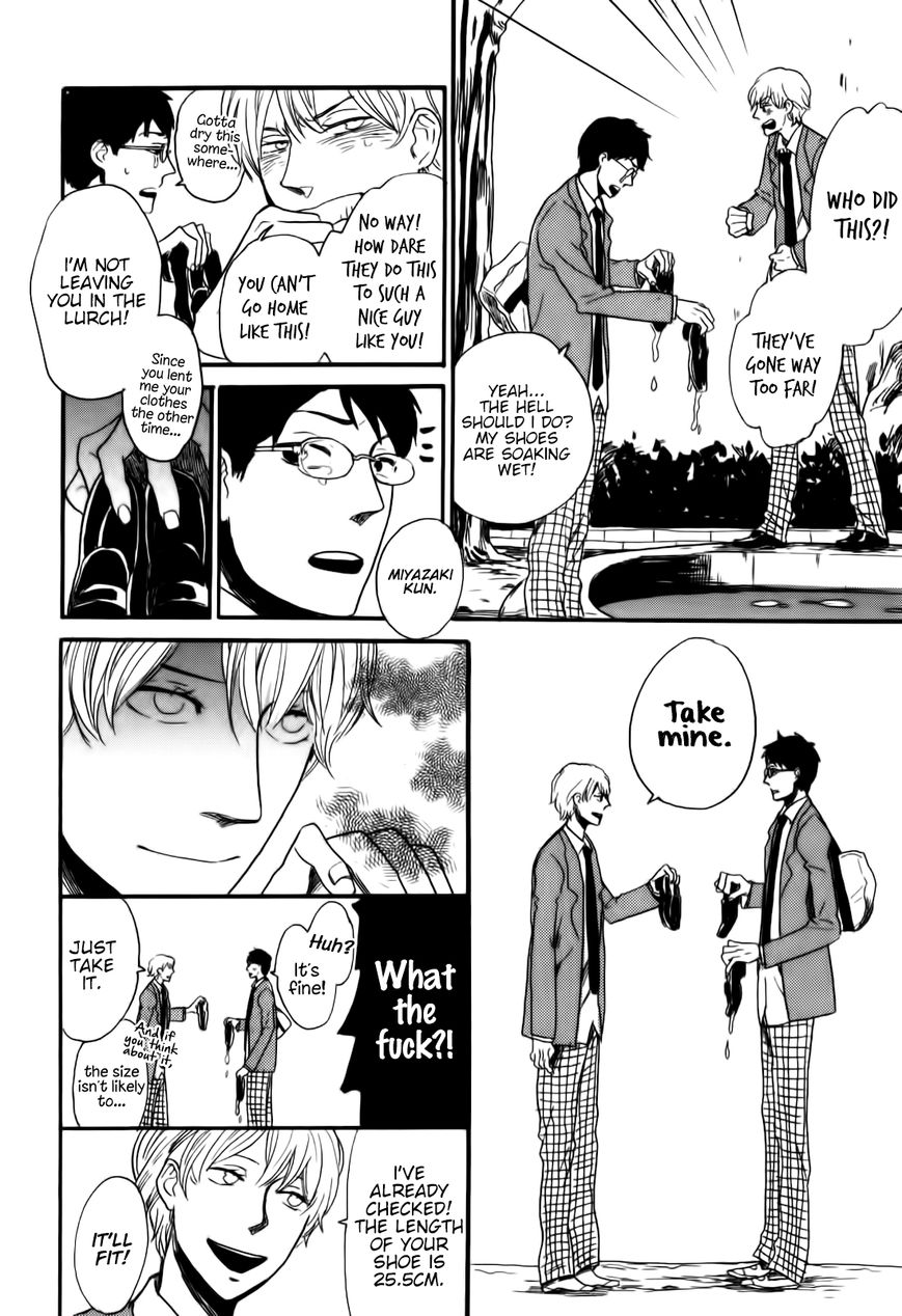 Ai no Poltergeist Chapter 3 page 12 - Chapter 3