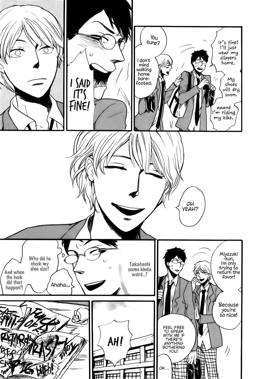 Ai no Poltergeist Chapter 3 page 13 - Chapter 3