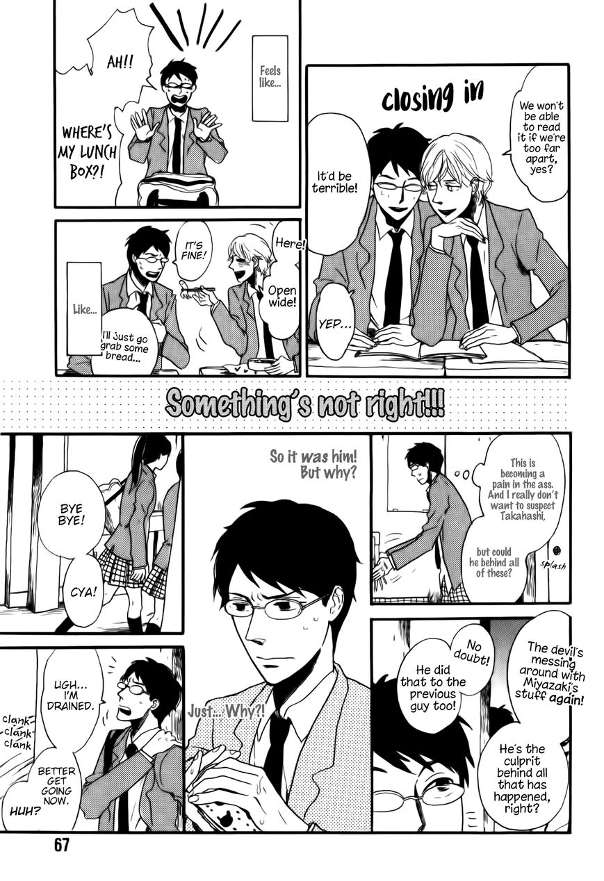Ai no Poltergeist Chapter 3 page 15 - Chapter 3