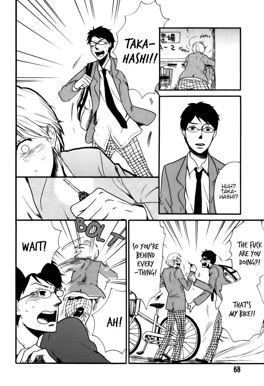 Ai no Poltergeist Chapter 3 page 16 - Chapter 3
