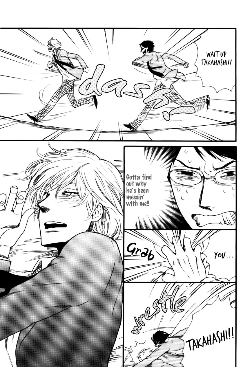 Ai no Poltergeist Chapter 3 page 17 - Chapter 3