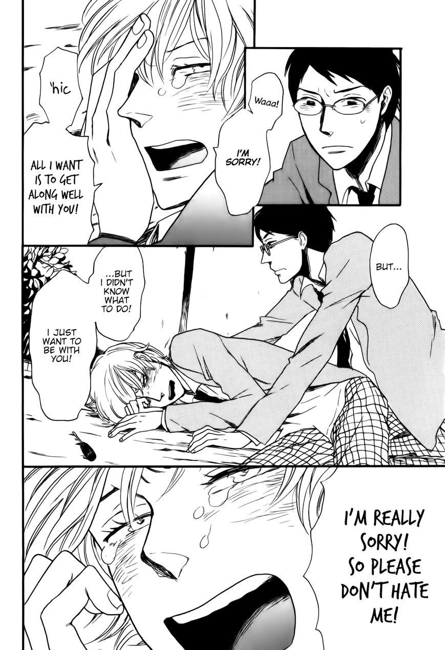 Ai no Poltergeist Chapter 3 page 18 - Chapter 3