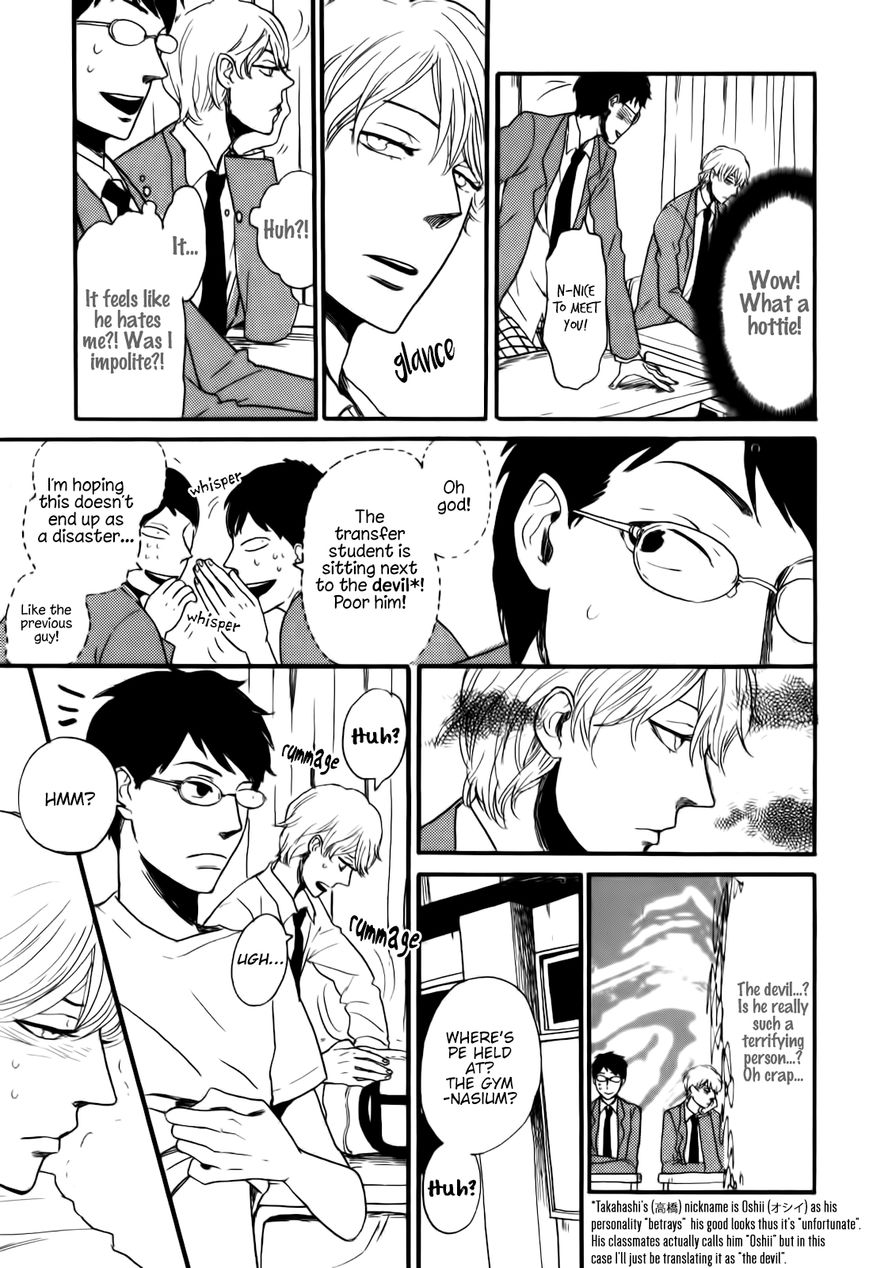 Ai no Poltergeist Chapter 3 page 9 - Chapter 3