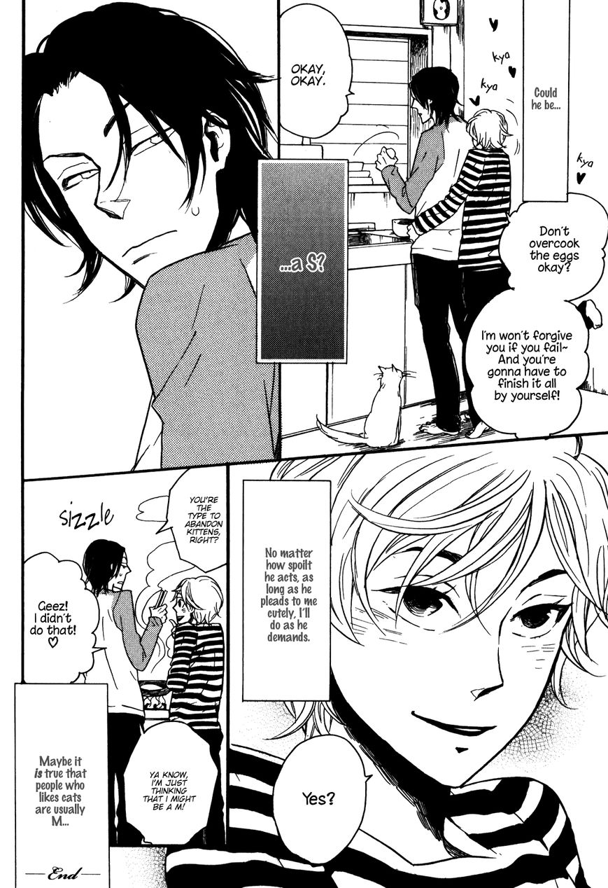 Ai no Poltergeist Chapter 4 page 13 - Chapter 4