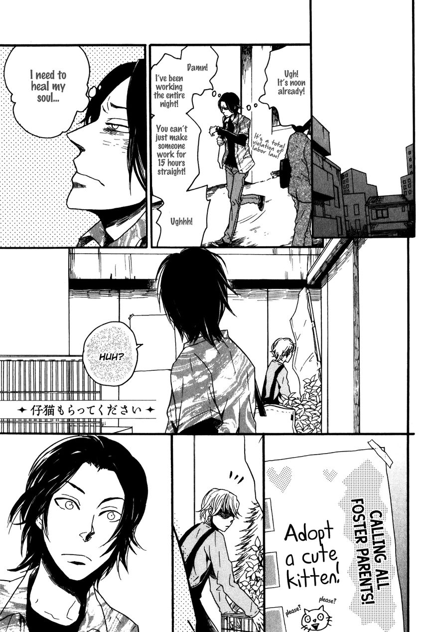 Ai no Poltergeist Chapter 4 page 6 - Chapter 4