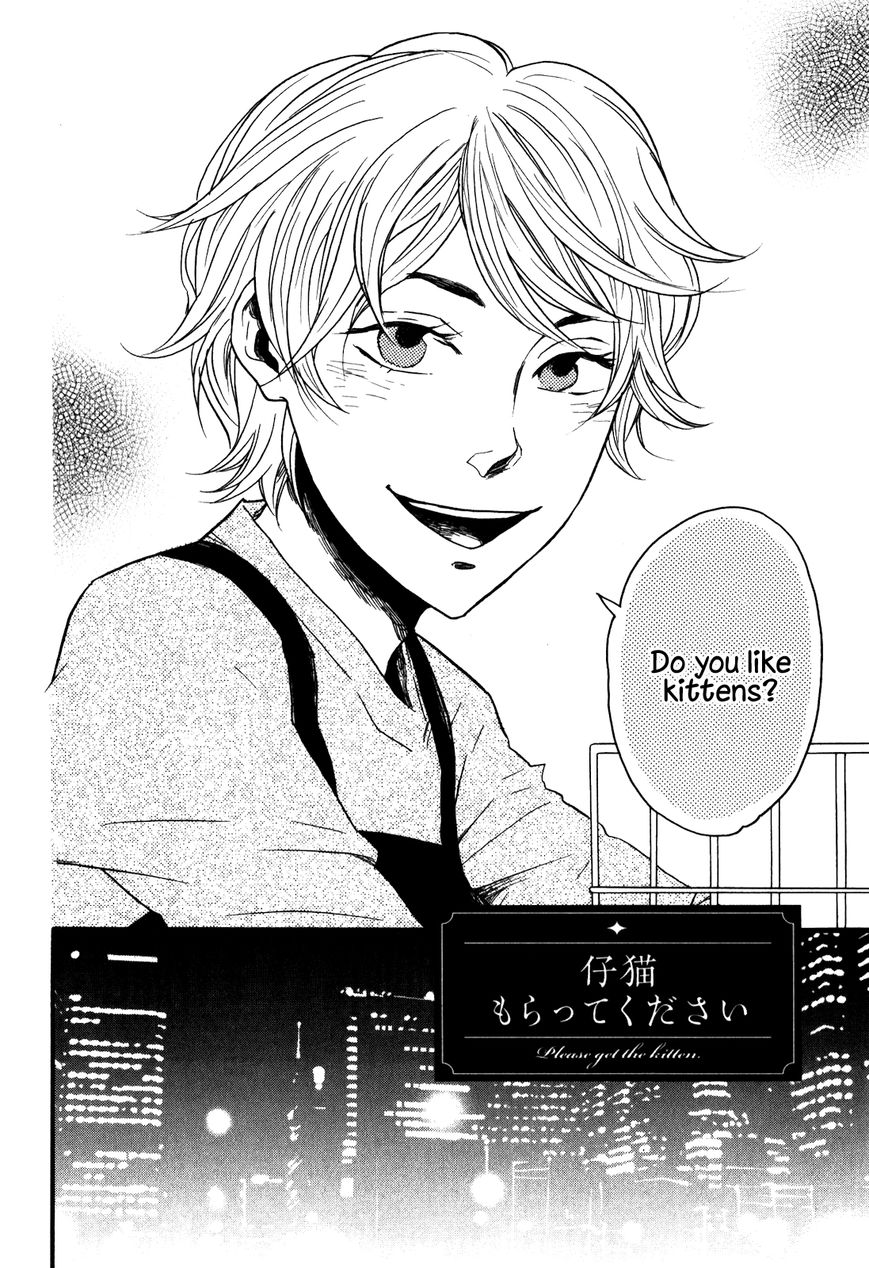 Ai no Poltergeist Chapter 4 page 7 - Chapter 4
