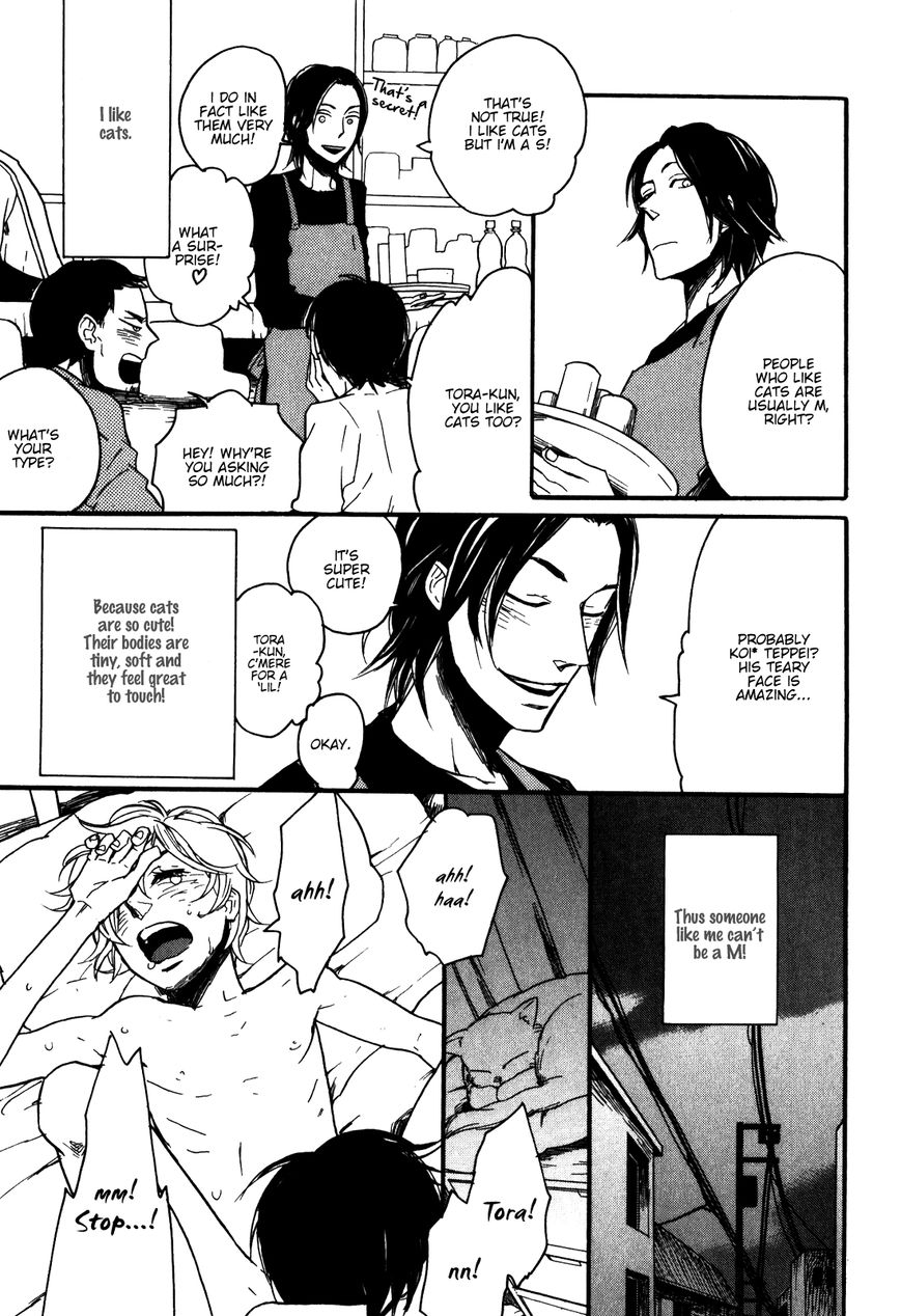Ai no Poltergeist Chapter 4 page 8 - Chapter 4