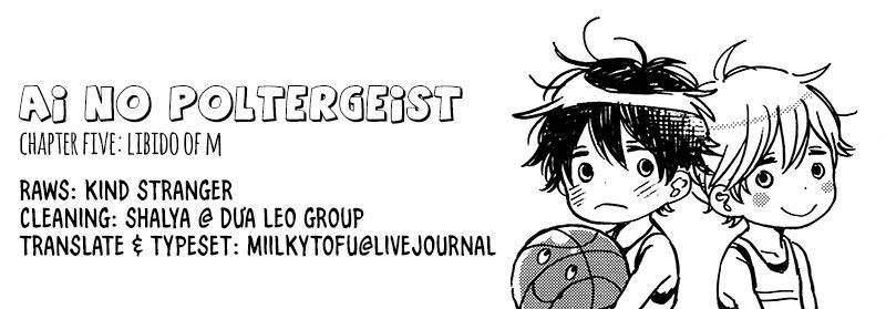 Ai no Poltergeist Chapter 5 page 1 - Chapter 5