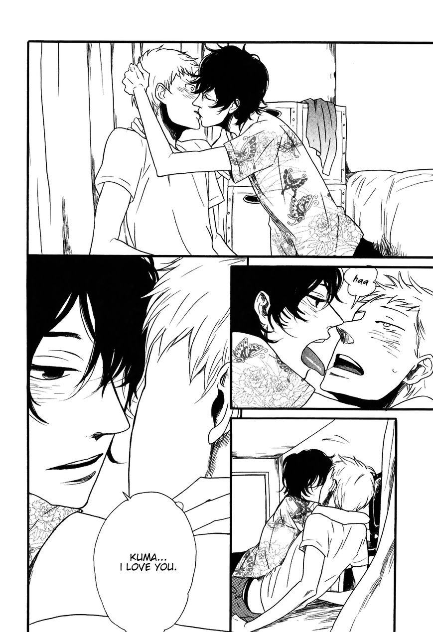 Ai no Poltergeist Chapter 5 page 15 - Chapter 5