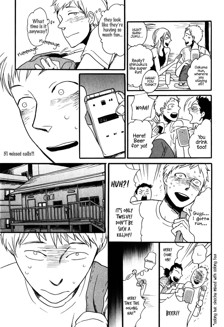 Ai no Poltergeist Chapter 5 page 18 - Chapter 5