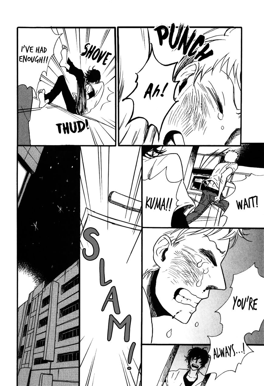 Ai no Poltergeist Chapter 5 page 21 - Chapter 5