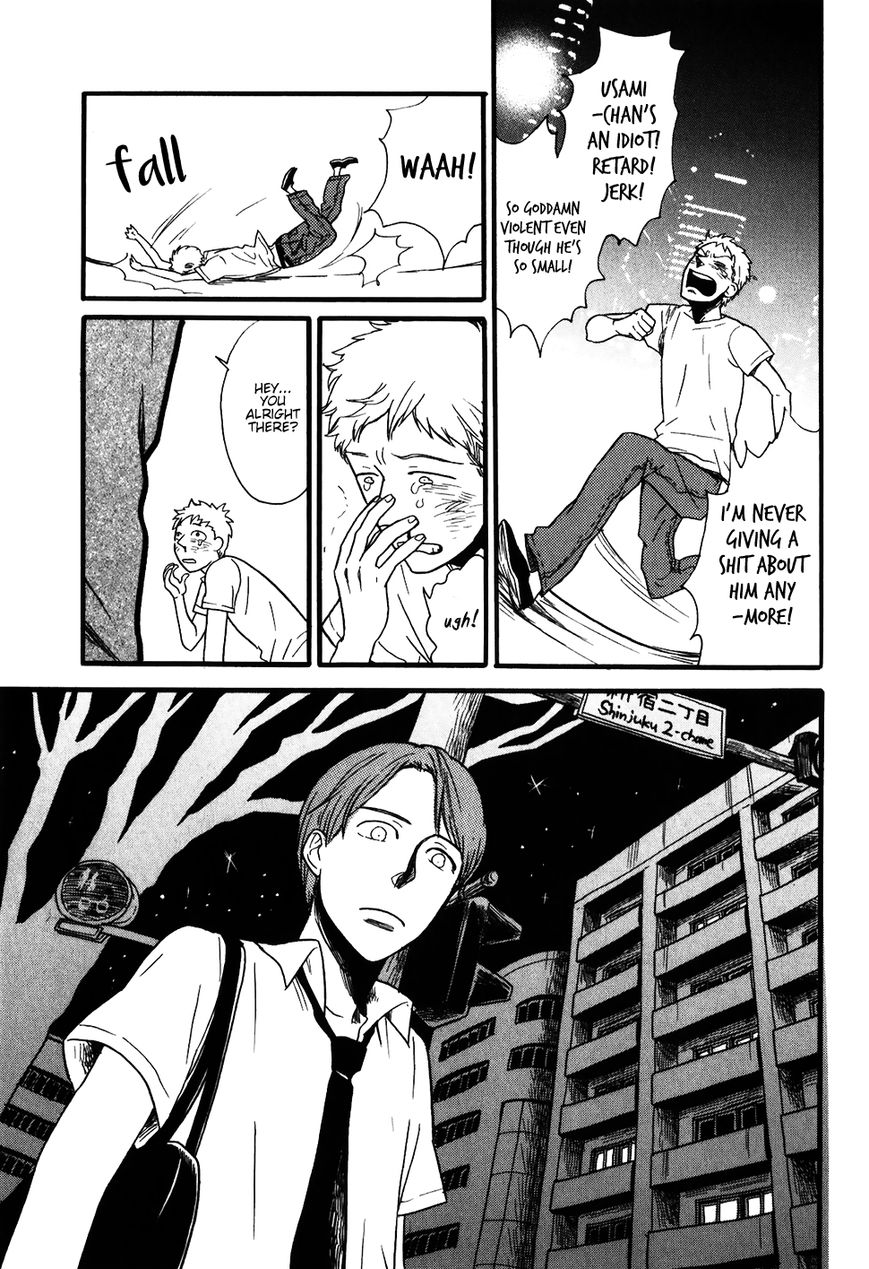 Ai no Poltergeist Chapter 5 page 22 - Chapter 5